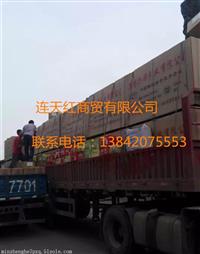 沈阳木材批发 木材厂家直销