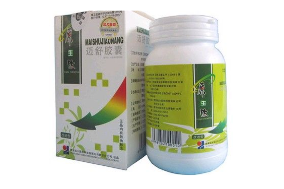 迈欣舒胶囊确定吗有没有副作用评价