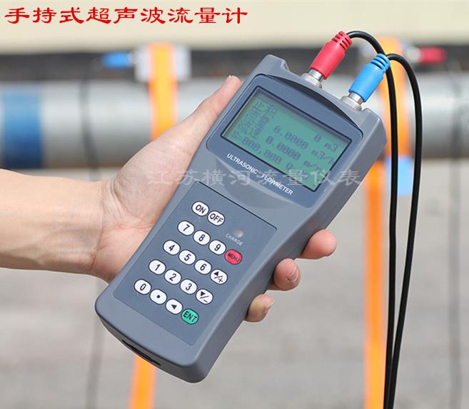 挂壁式超声波流量计厂家直供