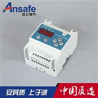 防爆火灾报警器  火灾探测器厂家