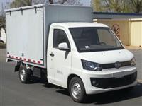 供应解放2米77国五优质飞翼车翼展车