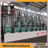 河北磨面机 中型面粉机设备 电动磨面粉机械价格 