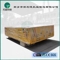 新利德机械转运输台车胶轮电动平板车