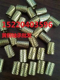 富士CP6黄铜轴承,K1019A,H4118H,