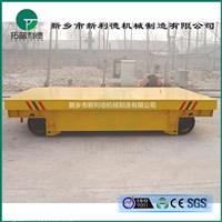 电缆卷筒品牌新利德机械轨道电动平板车