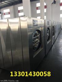 全自动洗脱机100公斤厂家