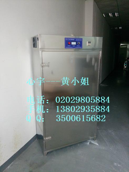 化妆品厂高浓度臭氧机氧气源臭氧发生器