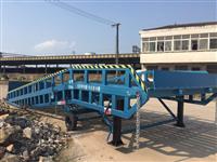 移动登车桥卸货平台价格