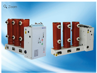 ZN63 VS1-12户内侧装式高压真空断路器