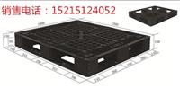 赛普1210田字型塑料托盘/库房垫仓板