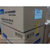 日精减速机型号G3L40N200-CHB075TPCT