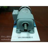 日精减速机G3LM-28-50-T040A