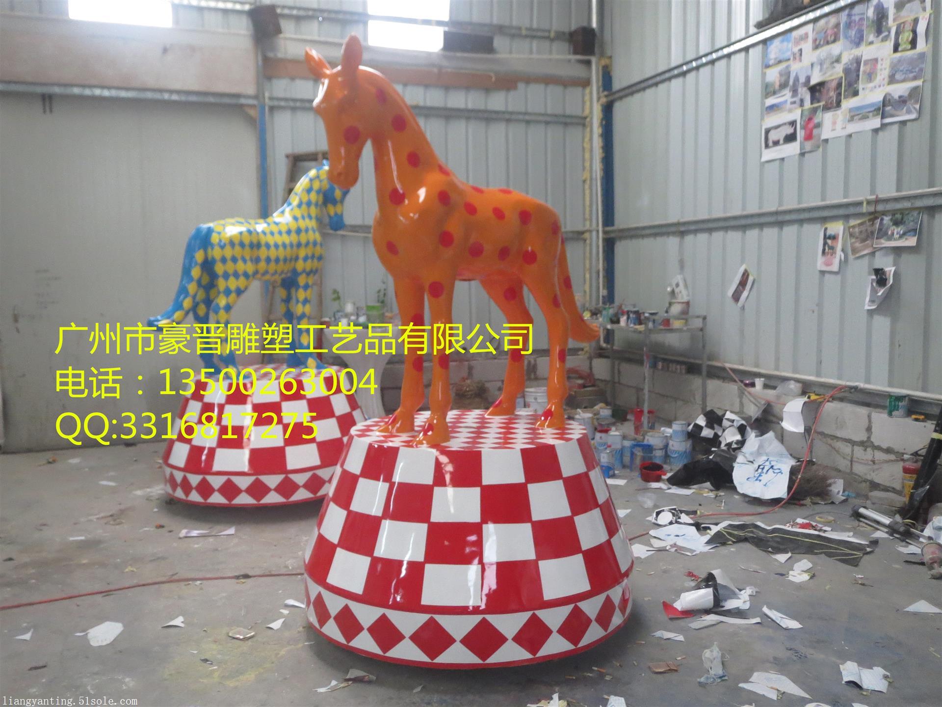 广州玻璃钢雕塑 动物雕塑  玻璃钢仿真彩绘大马雕塑厂家