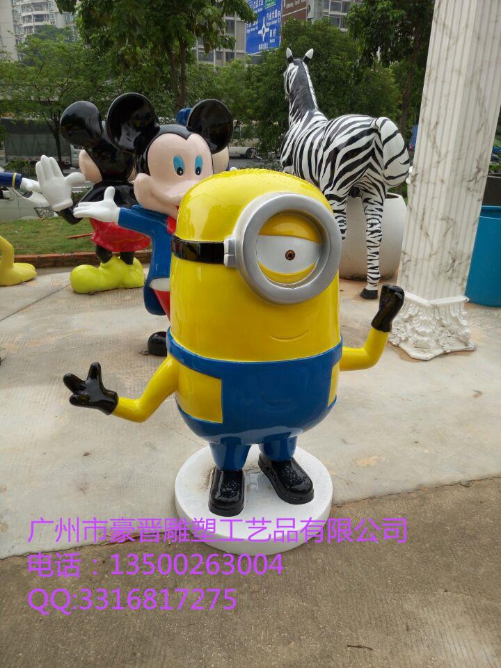 广州玻璃钢雕塑 动物雕塑 卡通造型雕塑厂家