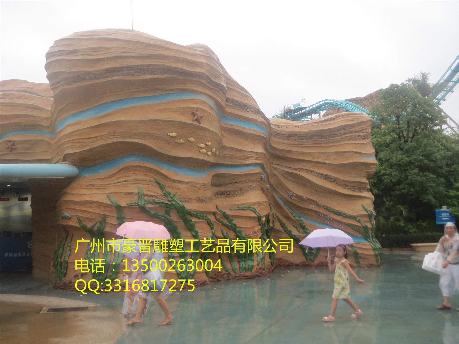 玻璃钢雕塑海洋动物雕塑  玻璃钢海洋生物游乐设施雕塑厂家