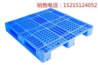 重庆塑料托盘1210川字托盘塑料托盘生产厂家
