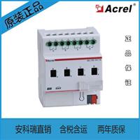 安科瑞智能照明控制系统LED总线电源正品包邮