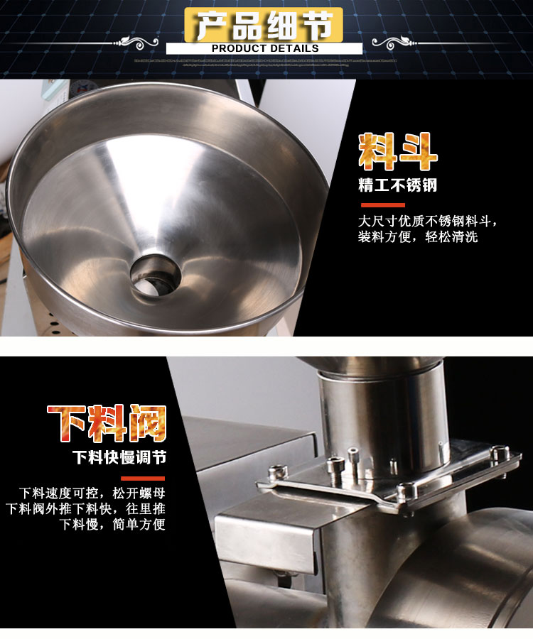 旭朗HK-860Q汽油式磨粉机 车载流动五谷杂粮磨粉机