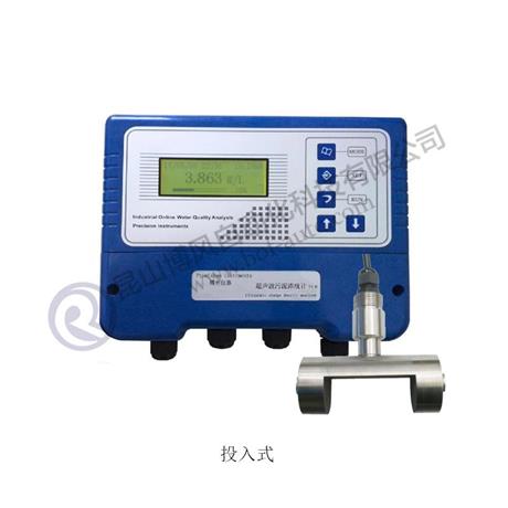 工业在线超声波污泥浓度计高浓度泥浆污水污泥浓度计超声波检测仪