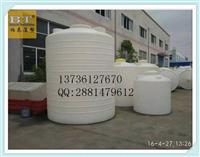 桐庐8吨加厚化工塑料贮槽耐强酸强碱储罐