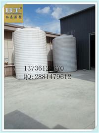 南平8吨化工防腐蚀储罐减水剂塑胶储水桶