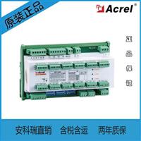 安科瑞 AMC16MAH 数据中心能耗监控装置
