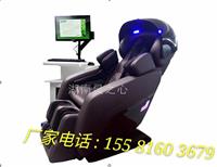 心理减压舒缓设备太空舱音乐放松椅供货商