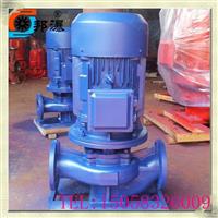 不锈钢管道增压泵 IRG40-160IB 立式热水泵价格 清水泵厂家