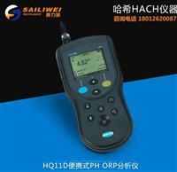 美国哈希HQ11d便携式数字化PH测定仪 测PH ORP温度值