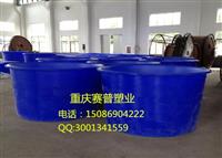 重庆厂家直销500升食品级塑料发酵桶  高粱发酵桶