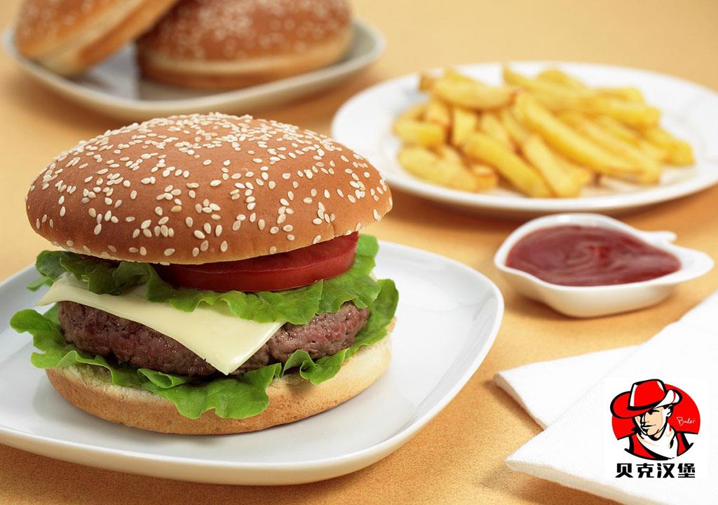 大庆西式快餐加盟 贝克汉堡加盟