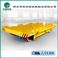 拓普利德转运/运输/拉喷漆房滑触线轨道平车