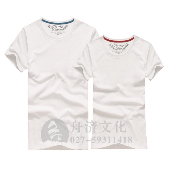 武汉班服定制-舟济文化