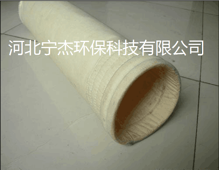 覆膜亚克力除尘器布袋，宁杰牌防水防油亚克力收尘滤袋厂家价格