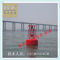 海上聚氨酯填充实心浮标河道漂浮式航道安全浮标