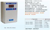 三相一控二泵宝控制器 排污水泵控制器
