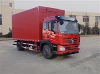 供应大运6米8国五飞翼车翼展车