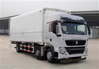 豪沃9米52飞翼车翼展车翼开启车价格