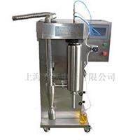 喷雾干燥机JOYN-8000T