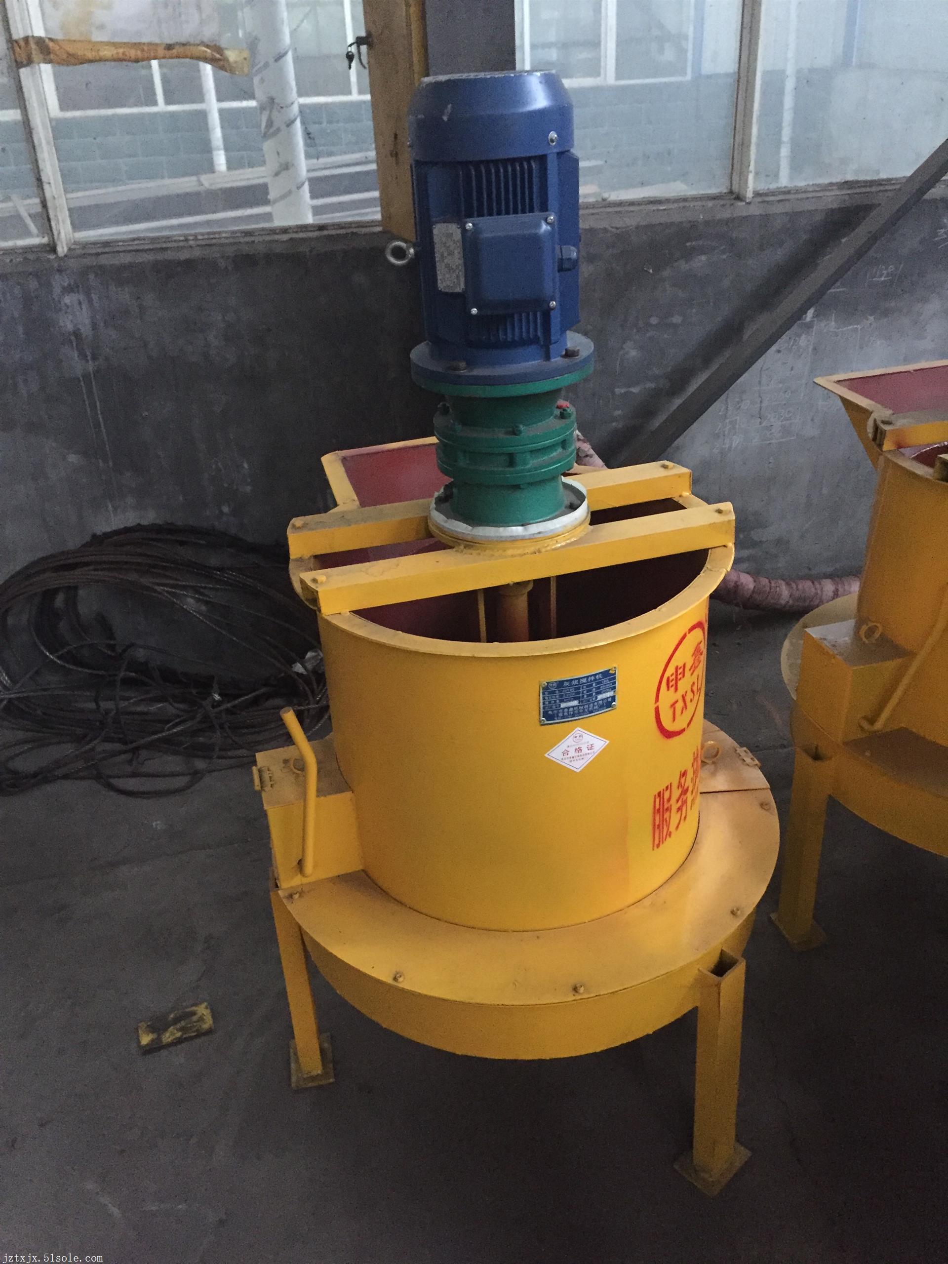 性价比高灰浆搅拌机混凝土搅拌机