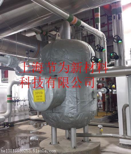 上海节为可拆卸反应釜保温套厂家