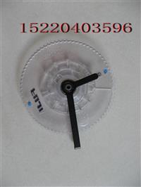 富士CP6卷带轮,CP642卷带轮,CP643卷带轮