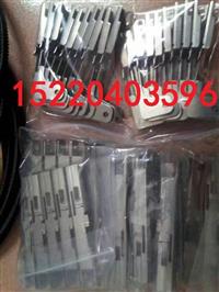 富士CP6压料盖,CP642压料盖,CP643压料盖,