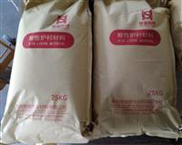 中频电炉炉衬材料的选择和使用