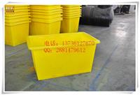 750L物流周转车活鱼运输方桶