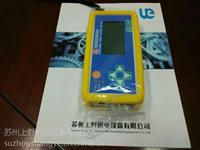 DENGENSHA日本电元社 手持焊接电流计型号WS-100