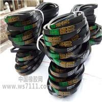 晨翔橡胶橡胶制品厂