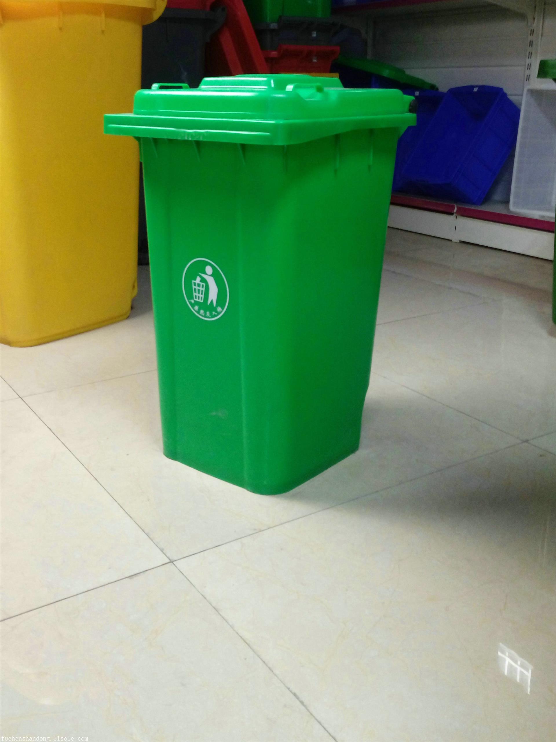 厂家批发销售360L户外垃圾桶小区垃圾桶 量大优惠