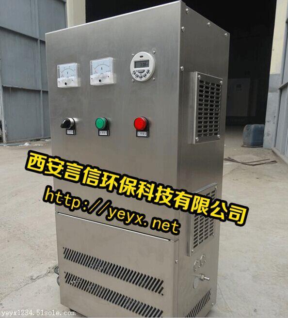 西安水箱自洁消毒器