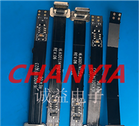 南山苹果无线充电插头8P带软排线及IC解码批量出货品质稳定